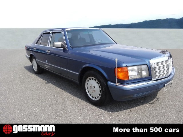 Mercedes Benz 300 SE Limousine W126, mehrfach vorhanden 