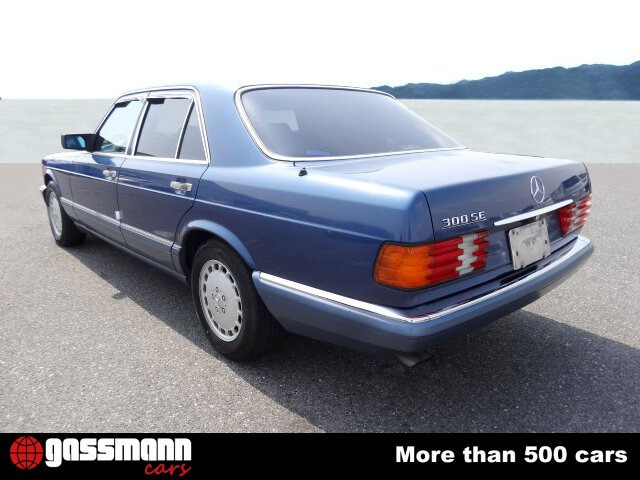 Mercedes Benz 300 SE Limousine W126, mehrfach vorhanden 