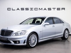 Mercedes Benz S 63 AMG  Lang Btw auto, Fiscale waarde € 12.000,