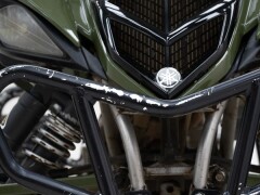 Yamaha Raptor 700 \'2006 