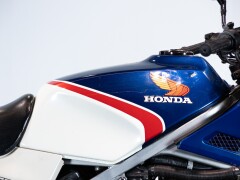 Honda VF 750 F 