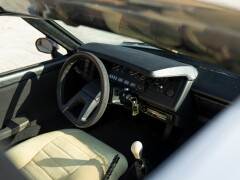 Matra BAGHEERA S TROFEO 