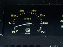 Matra BAGHEERA S TROFEO 