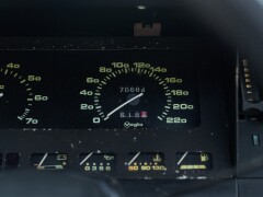 Matra BAGHEERA S TROFEO 
