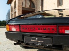 Matra BAGHEERA S TROFEO 