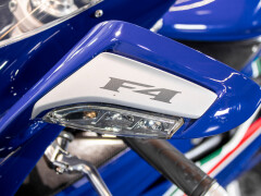 MV Agusta F4 \"Frecce Tricolori\" N° 05/11 