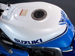 Suzuki GSXR 750 