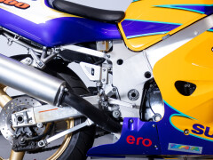 Suzuki GSXR 600 ALSTARE 