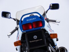 Suzuki GSXR 1100 